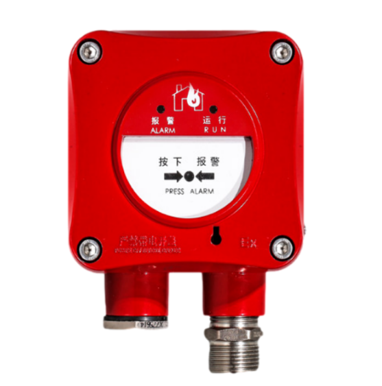 利達(dá)J-SA B-M-LD2000ED手動火災(zāi)報警按鈕 防爆型